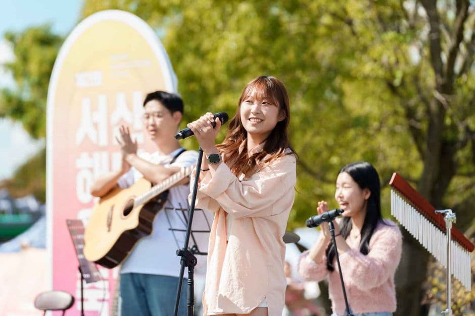 2024 서산해미읍성축제 11
