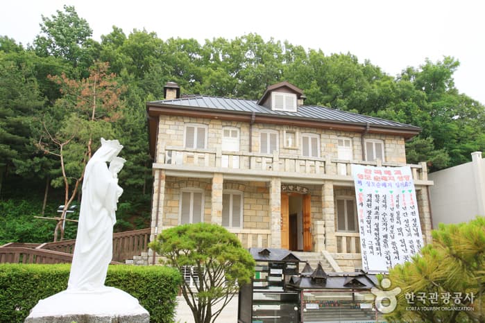 Maegoe Museum (매괴박물관)