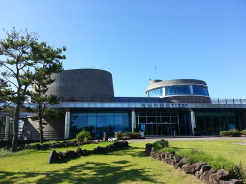 Haenyeo Museum (해녀박물관)