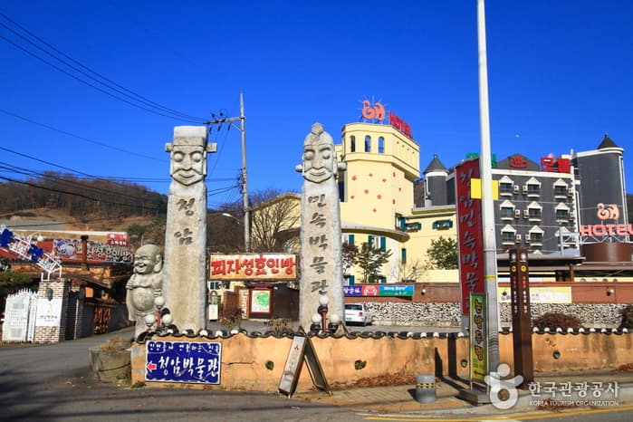 경기_양주_청암 피자성효인방05
