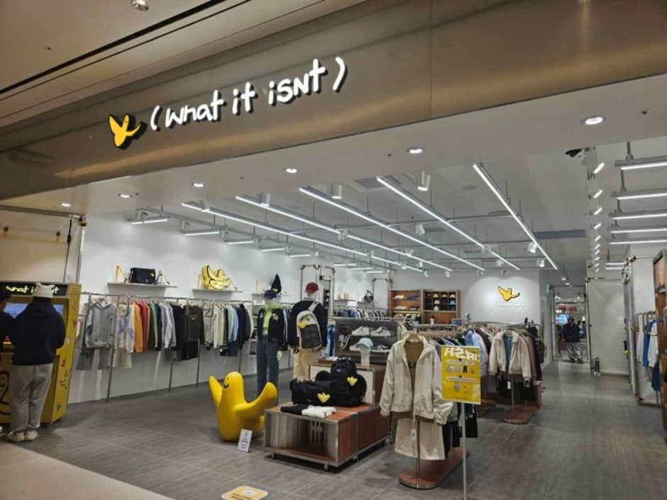[事后免税店]What it isNt와릿이즌