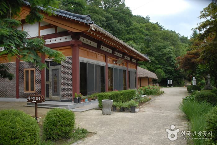 성요셉신품학당