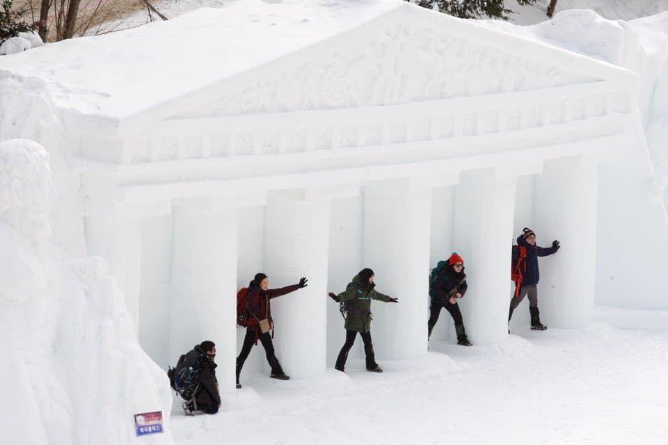 태백산눈축제 2019