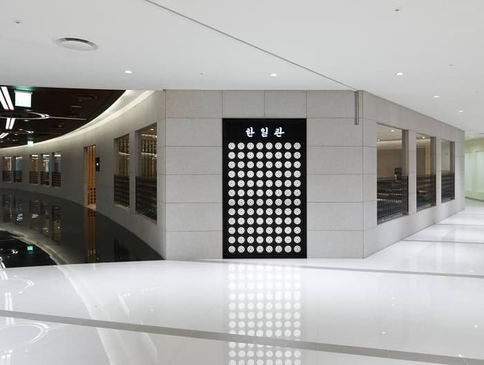 HANILKWAN 永登浦( 한일관 영등포 )