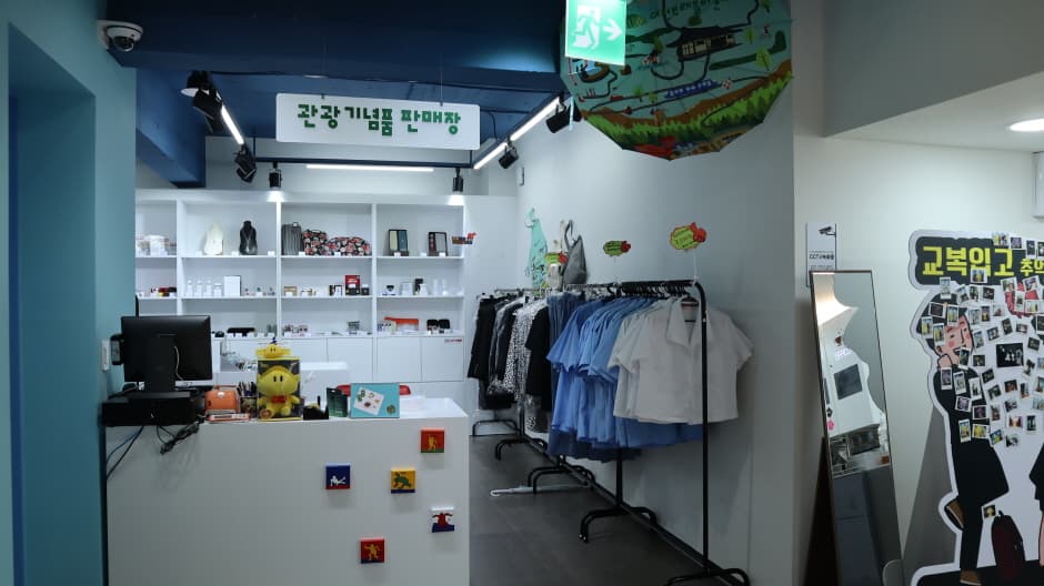대전트래블라운지_4