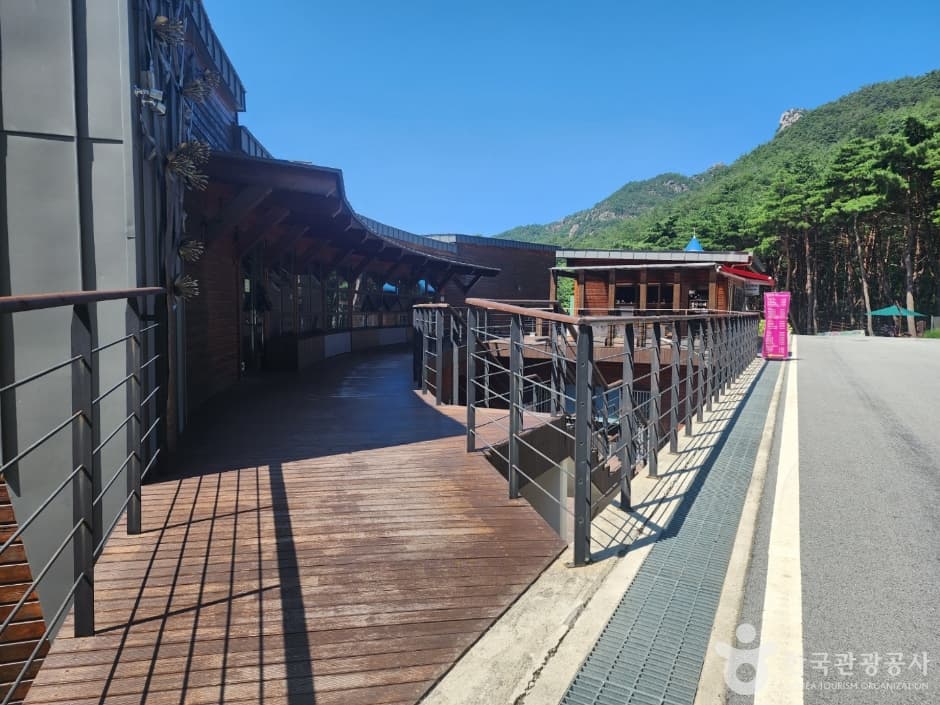 거창 항노화힐링랜드_10