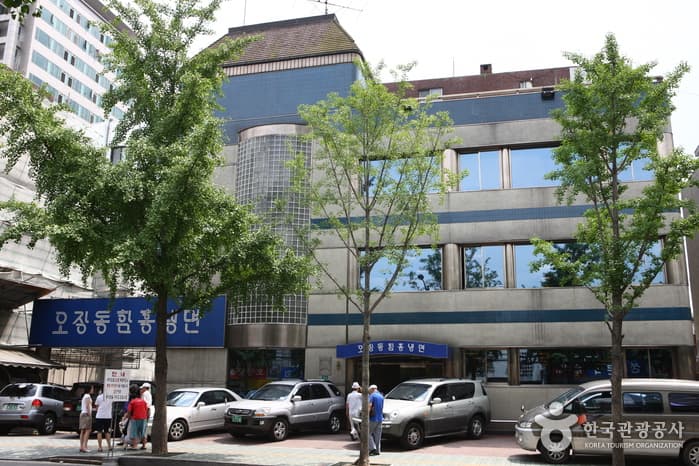 오장동 함흥냉면 외관_3