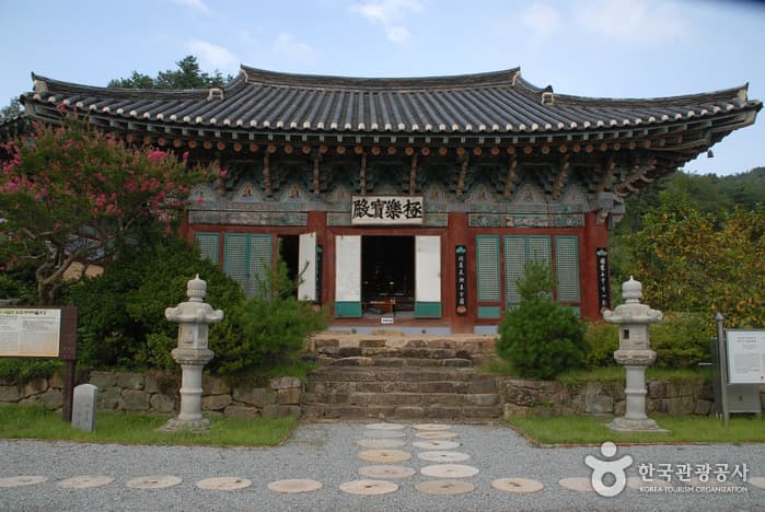 비암사 극락보전
