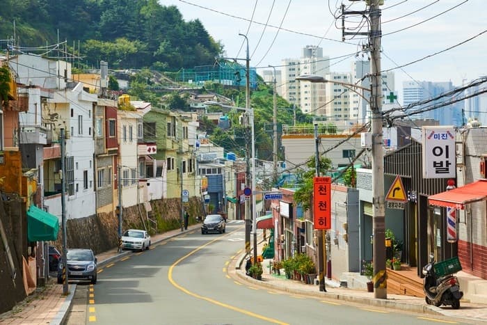 전포 삼거리