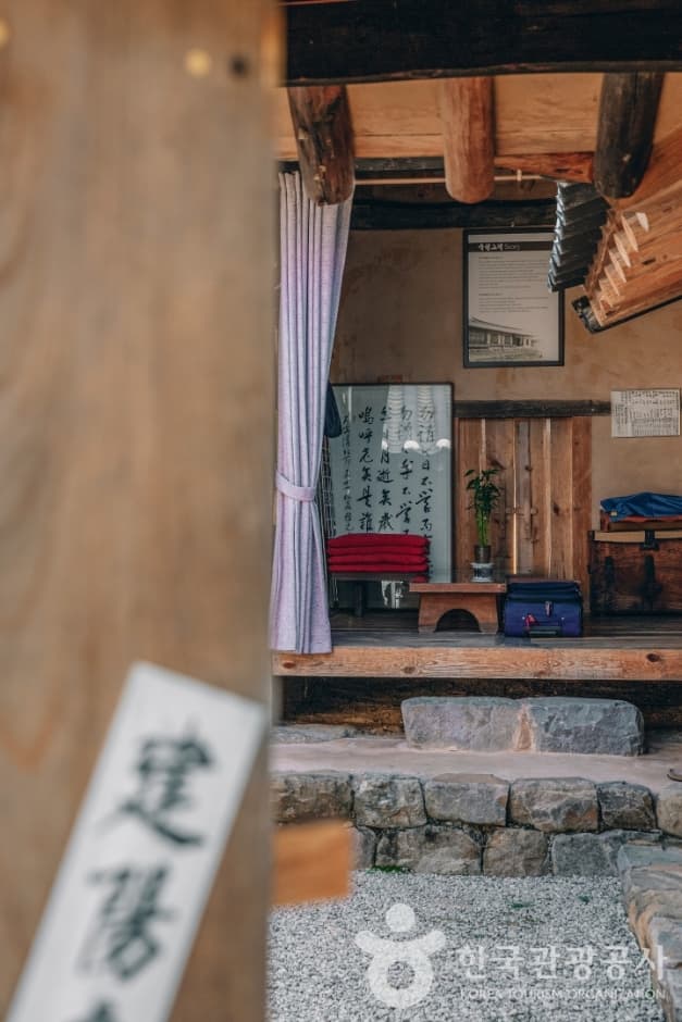 춘하원(죽헌고택)_내부전경 4