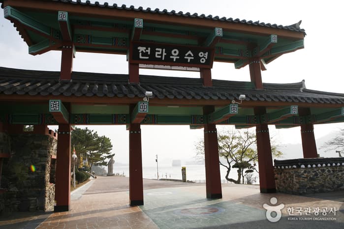 우수영국민관광지_40