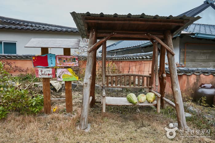 경북_고령군_석정댁_석정댁_외관4