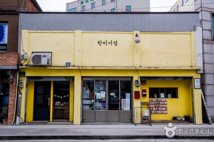 船桥旧书店胡同(배다리 헌책방 골목)