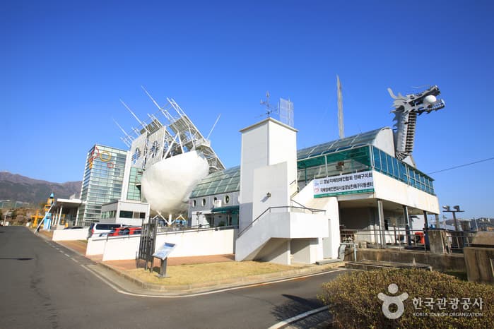 能源环境科学公园能源展示馆(에너지환경과학공원 에너지전시관)