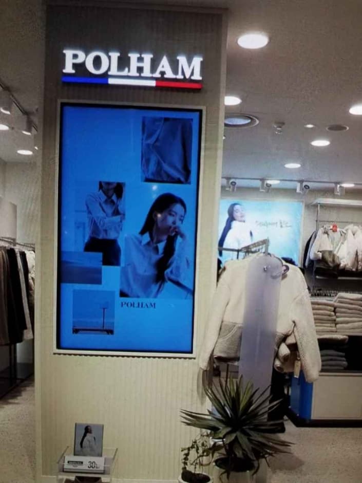 [事后免税店]POLHAM폴햄