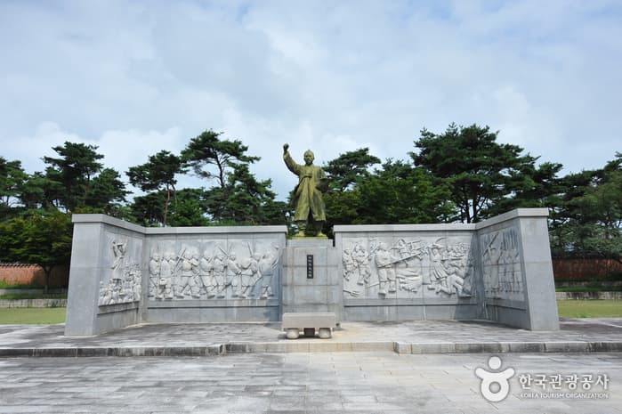 황토현전적지