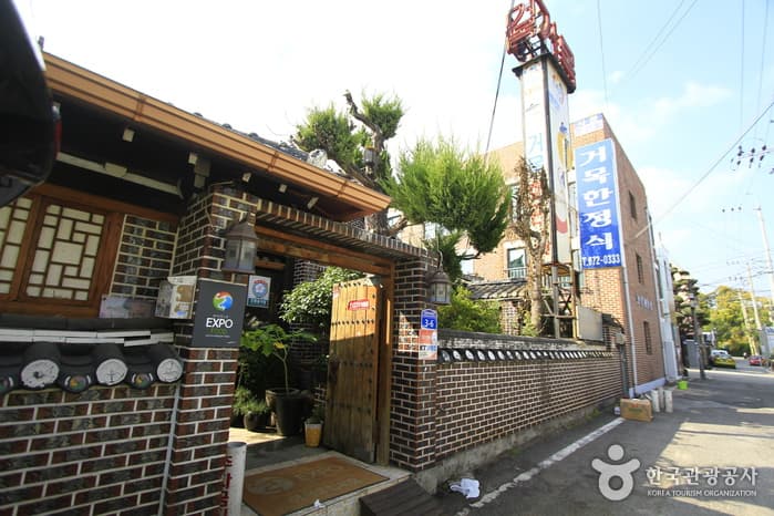 巨木韩定食（거목한정식）