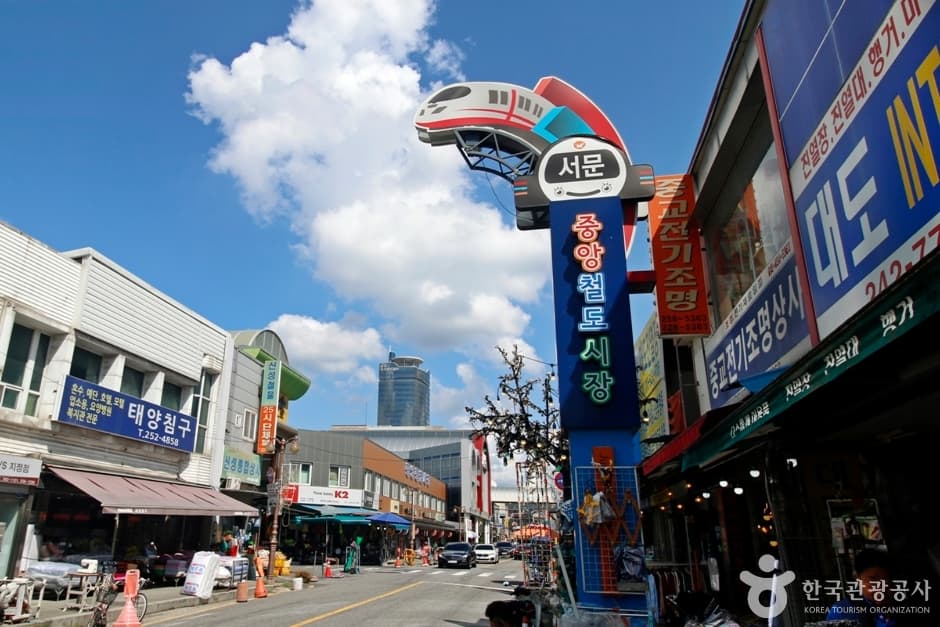 개천식당 (1)