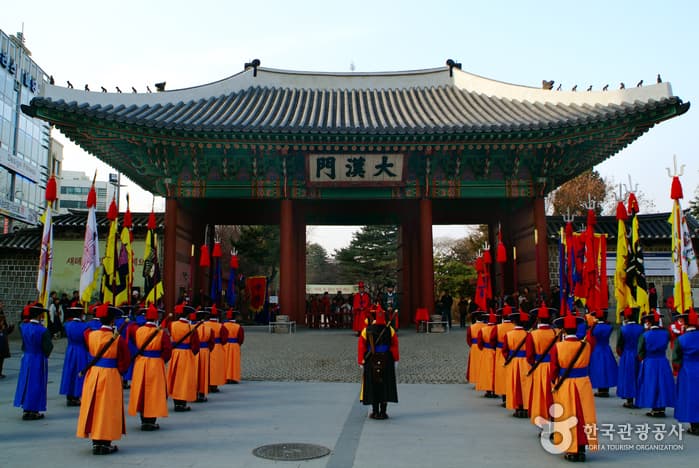덕수궁 왕궁수문장교대의식_19