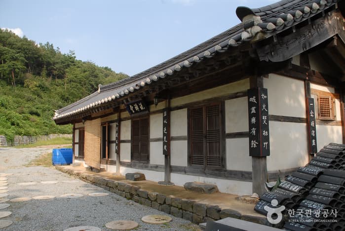비암사