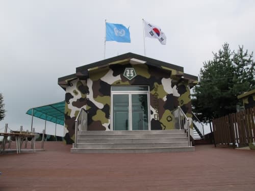 （常胜观景台（第1地窟））（상승전망대(제1땅굴)）