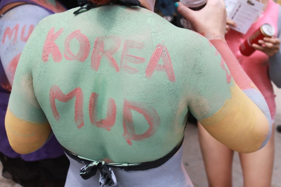 보령머드축제_05