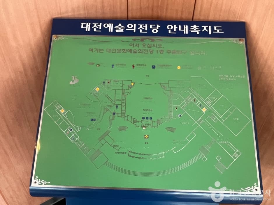 대전시립미술관_9
