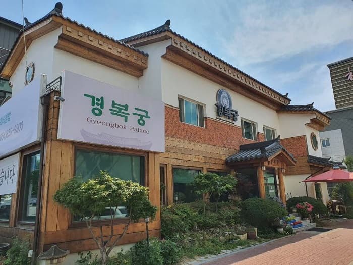 경복궁_매장외부 