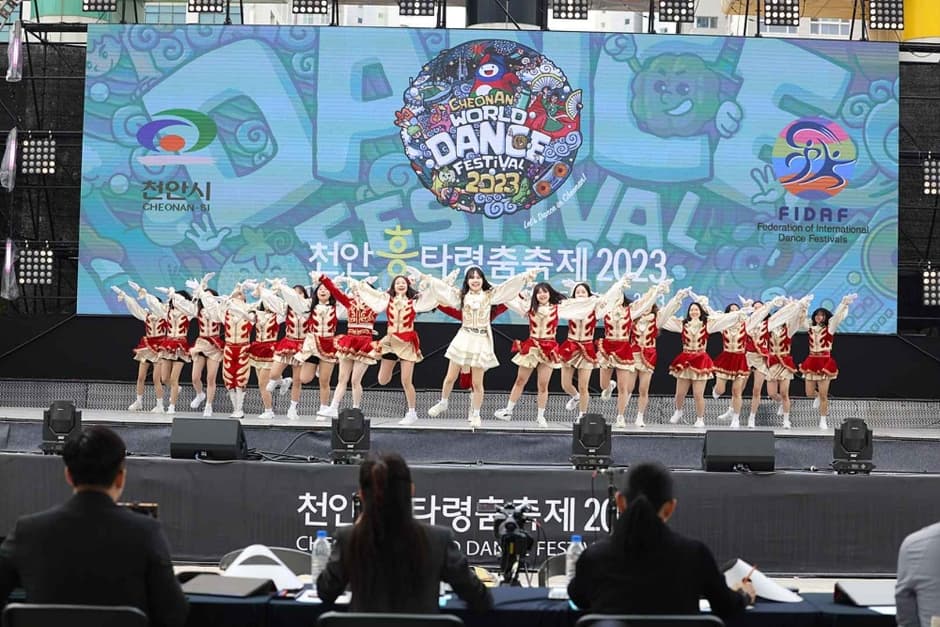2024 천안흥타령춤축제 이미지 3