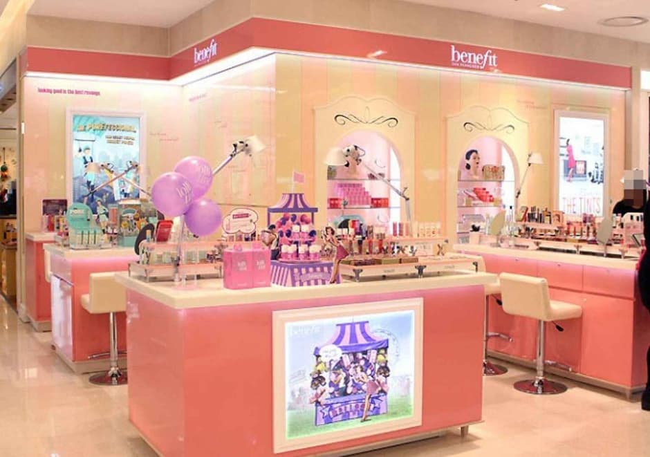 [事后免税店]Benefit베네피트