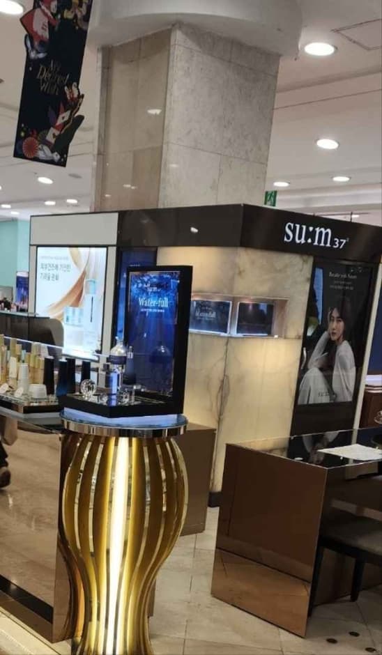 [事后免税店]呼吸숨