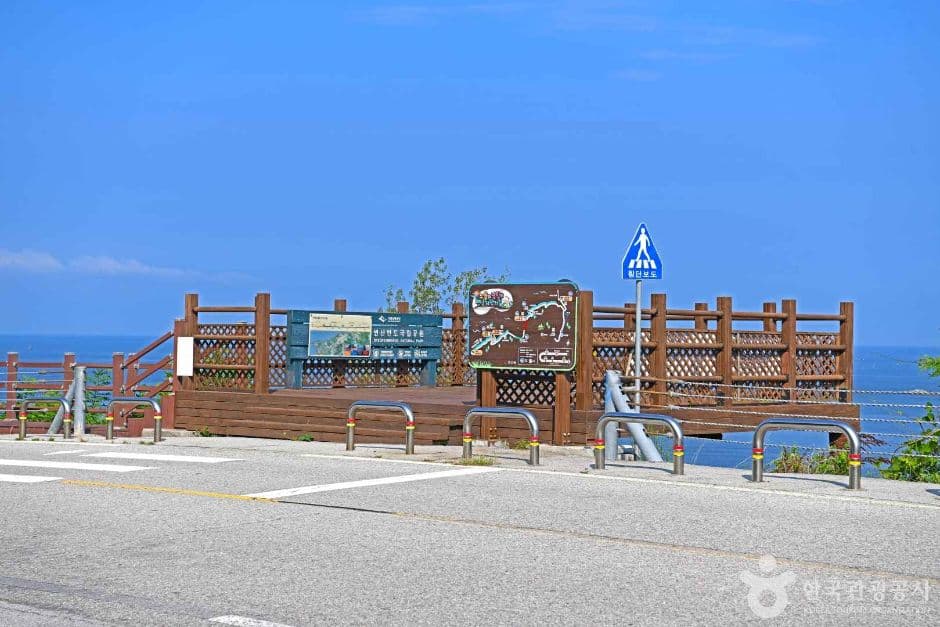 하섬전망대 (2)