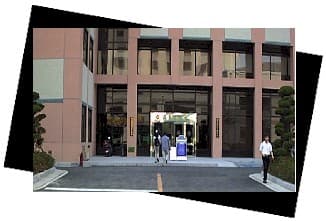釜山大学国际交流教育院(부산대학교 국제교류교육원)