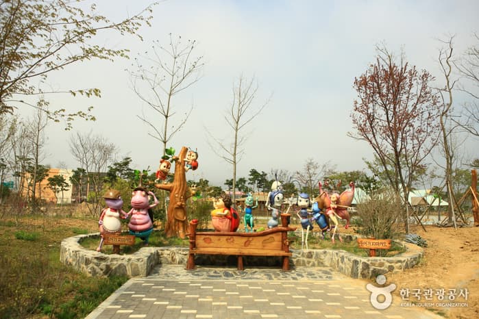 咸平EXPO公园(함평엑스포공원)