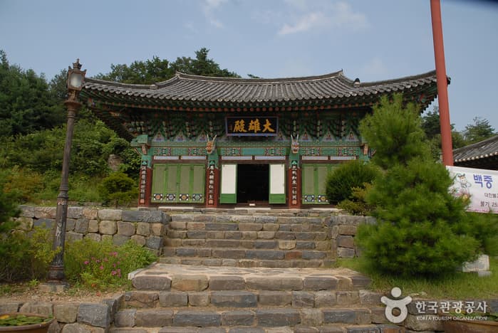 비암사