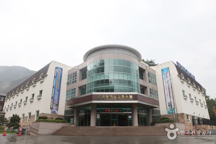 闻庆鸟岭青年旅馆문경새재 유스호스텔