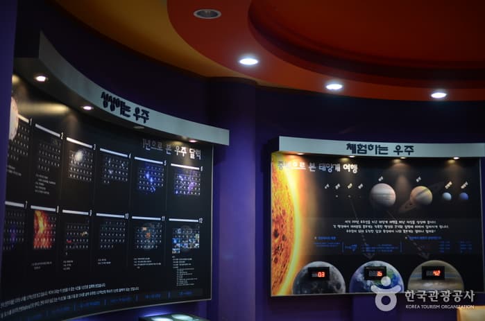 1512충남_청양_칠갑산천문대스타파크62