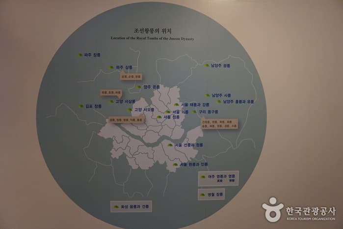 국립고궁박물관(21)
