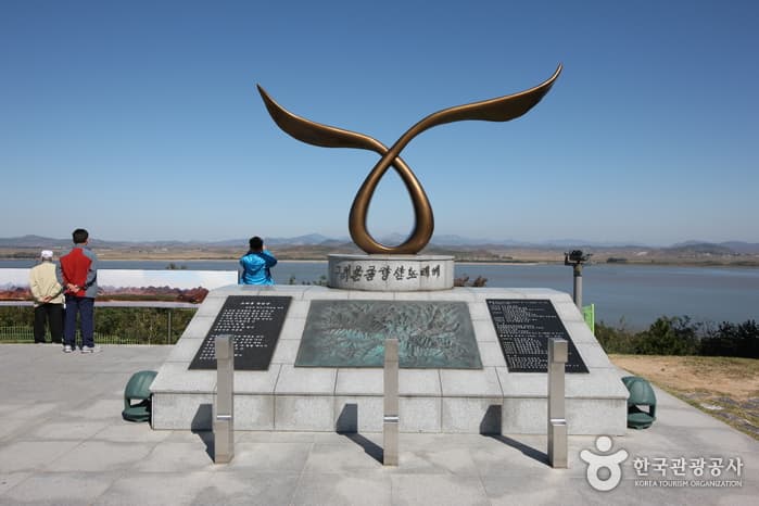 쓰라린 아픔을 견뎌내고 문화가 된 역사를 기억하는 여행