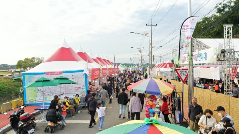 논산 강경젓갈축제_2