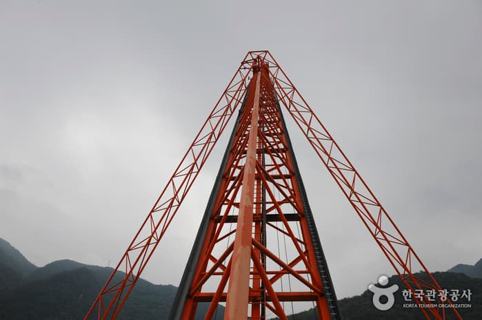 합강정공원(번지점프)