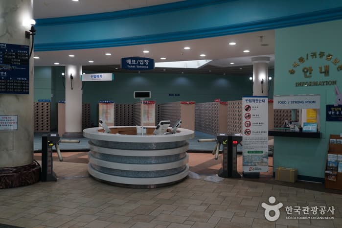 충청남도_아산스파비스10
