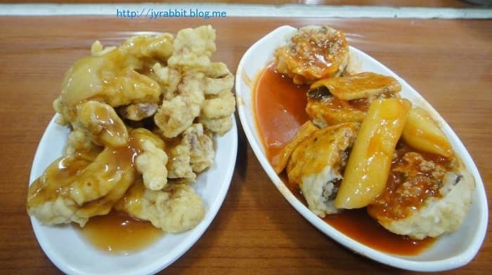 爷爷糖醋肉 ( 할범탕수육 )