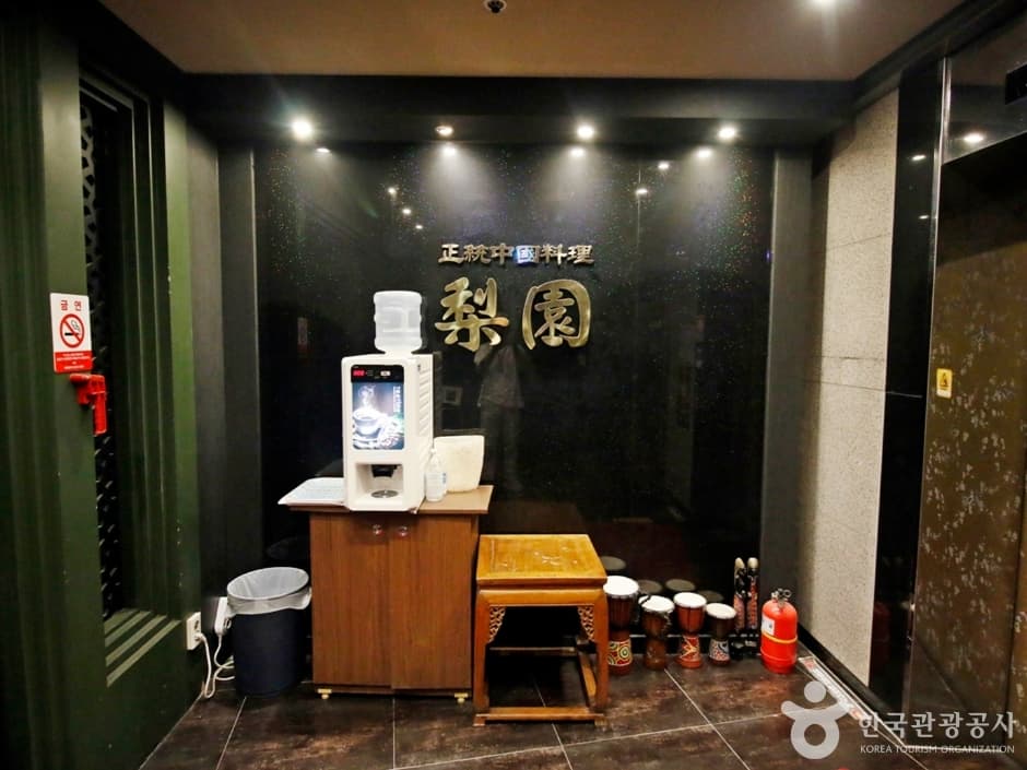 대전 리원 (3)