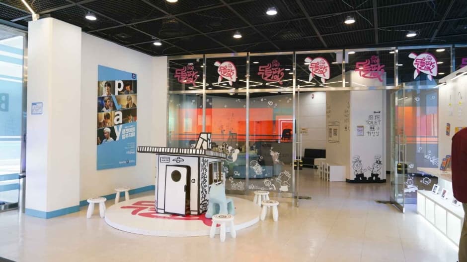 매직드로잉 가족극 〈두들팝〉 (2)