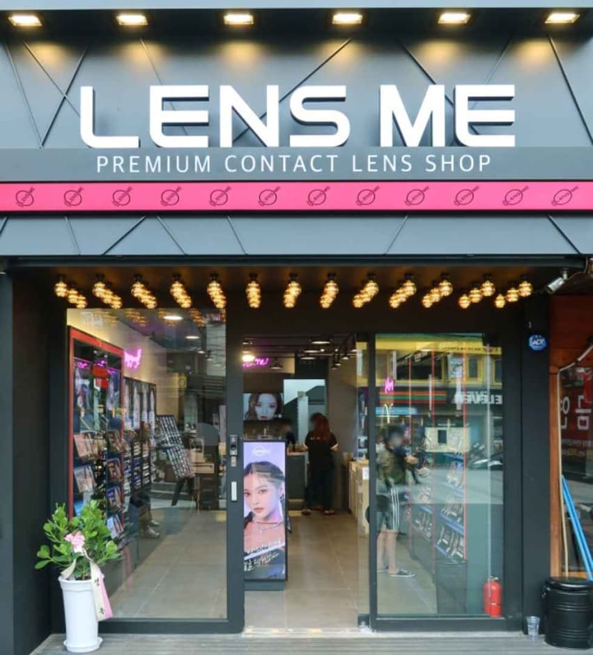 렌즈미 부산서면점