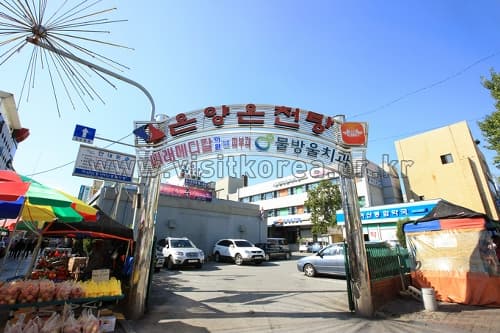 충청남도_아산시_온양온천지구_001