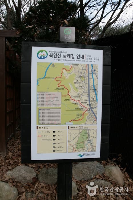 서울 [북한산 둘레길] 1 소나무숲길 01