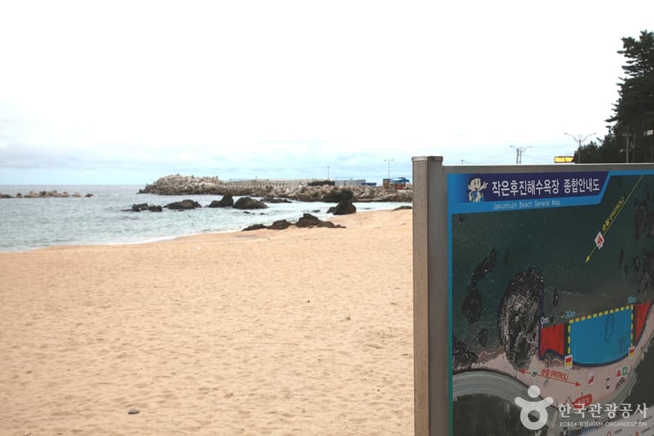 작은후진해수욕장 (3)