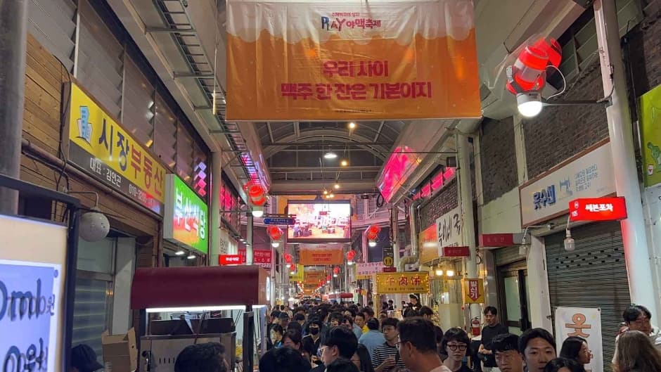 Osan Osaek Market Night Beer Festival (오산 오색시장 야맥축제)